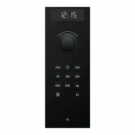 Микроволновая печь Bosch BFL524MB0 thumbnav 2