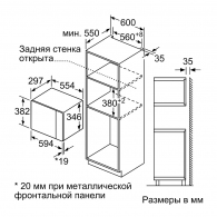 Микроволновая печь Bosch BFL524MB0 thumbnav 9