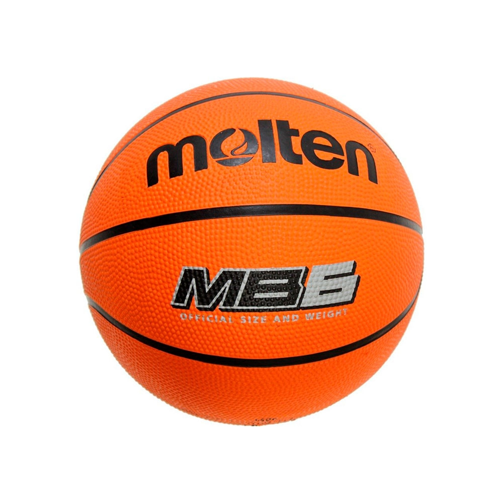 Мяч Molten Basket Ball