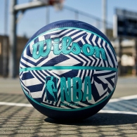 Minge basket Wilson NBA DRV PLUS DAZZLE CAMO BSKT thumbnav 3
