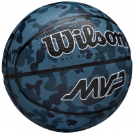 Minge basket Wilson MVP CAMO BSKT 7 thumbnav 2
