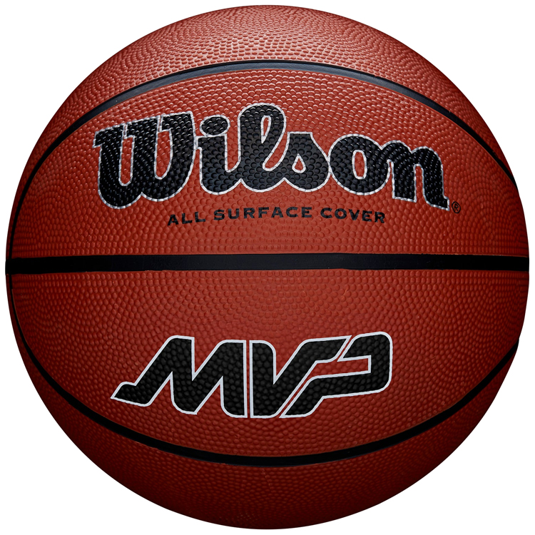 Minge basket Wilson MVP BSKT 7 photo Minge basket Wilson MVP BSKT 7 photo