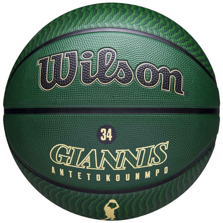 Minge basket Wilson NBA PLAYER ICON OUTDOOR BSKT GIANNIS 7 photo Minge basket Wilson NBA PLAYER ICON OUTDOOR BSKT GIANNIS 7 photo