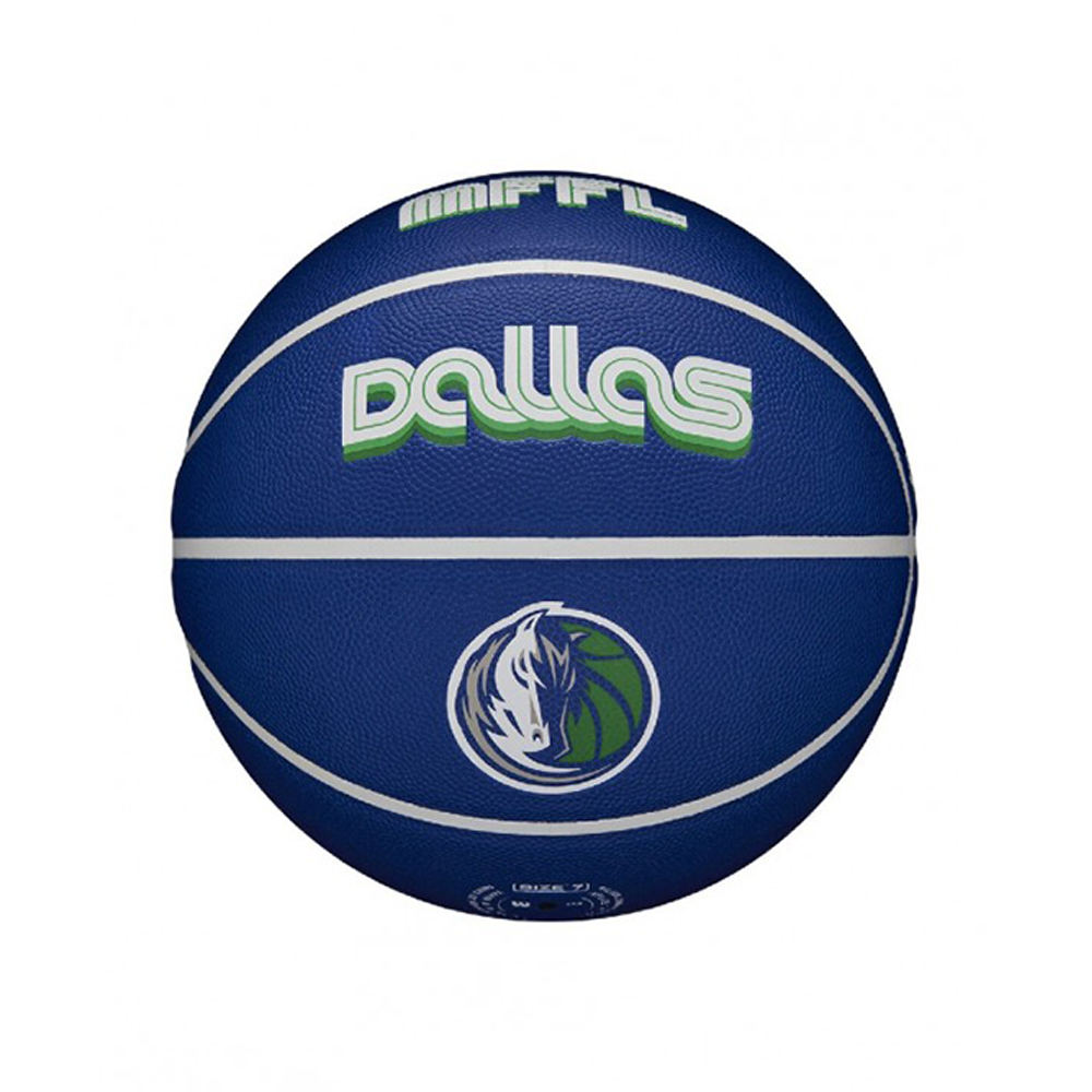 Minge basket Wilson NBA TEAM CITY COLLECTORS DALMAV photo Minge basket Wilson NBA TEAM CITY COLLECTORS DALMAV photo