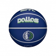 Minge basket Wilson NBA TEAM CITY COLLECTORS DALMAV thumbnav