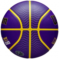 Minge basket Wilson NBA PLAYER ICON OUTDOOR BSKT LEBRON NE 7 thumbnav 3