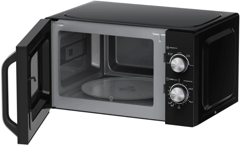 Cuptor cu microunde Haier HMB-MM208BA 800 W / 20 l / Negru photo 5