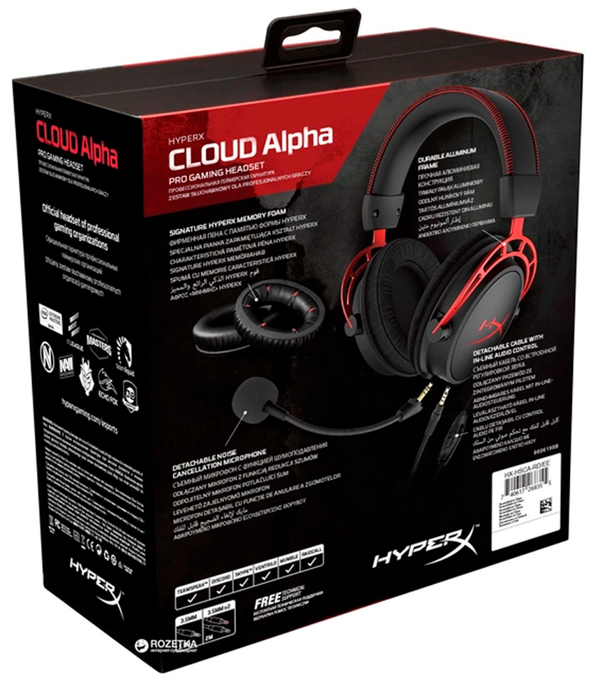 Наушники HyperX Cloud Alpha Черный с красным Проводные / Игровой / Черный с красным photo 3