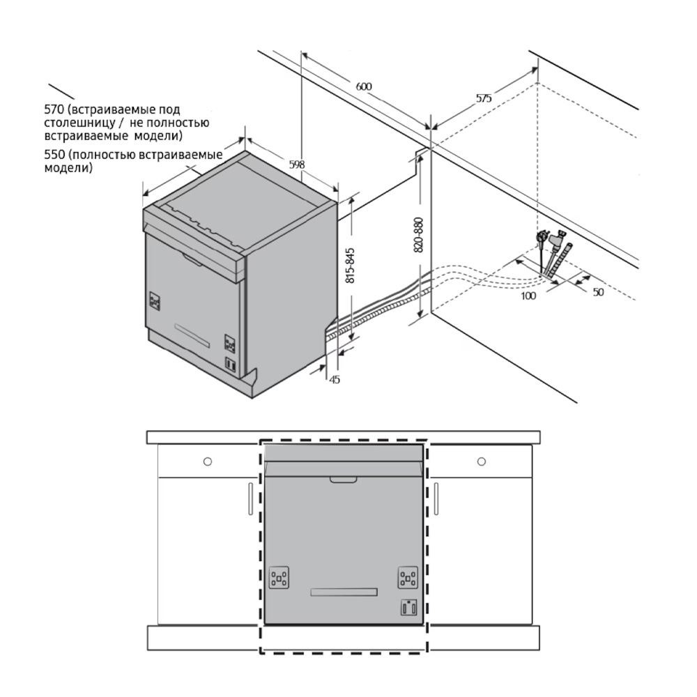 Masina de spalat vase Samsung DW60M6050BB /14 Seturi /De dimensiune completa photo 10