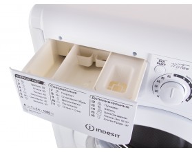 Masina de spalat Indesit E2SD1160C 6 kg / 1000 rot/min / A+ / Alb photo 2