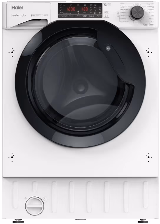 Masina de spalat cu uscator Haier  HWDQ90B416FWBB, 9 kg, 1600 rot/min, Alb