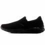 Кроссовки Skechers Equalizer Double Play thumbnav 1