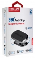 Автомобильный держатель для смартфона Promate MAGNETTO-3  BLACK thumbnav 5