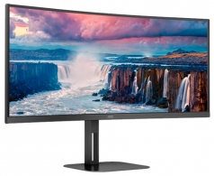 Monitor AOC CU34V5CBK thumbnav 7