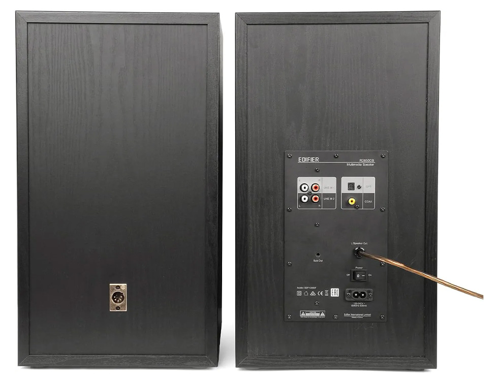Boxe PC Edifier R2850DB 2.0 150W Black photo 4