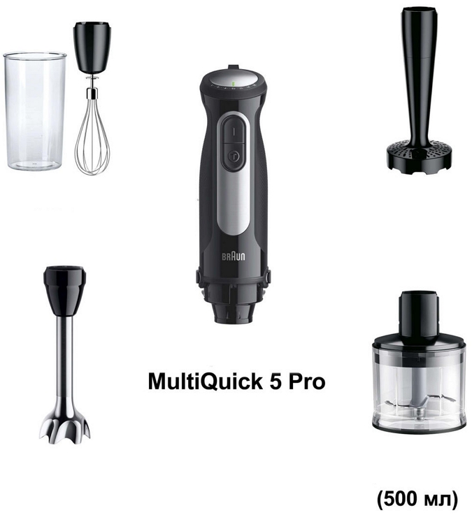 Блендер Погружной Braun MQ55307MBK Черный / 25 скоростей / 700 мл photo 4
