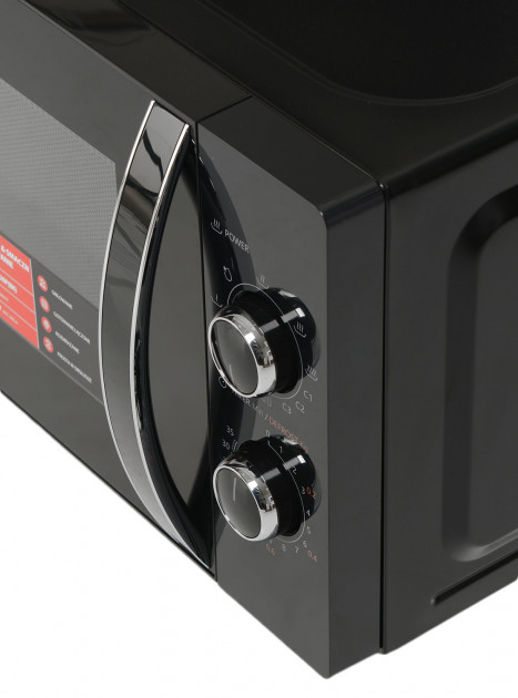 Cuptor cu microunde Toshiba MWPMG20PBK 700 W / 20 l  photo 10