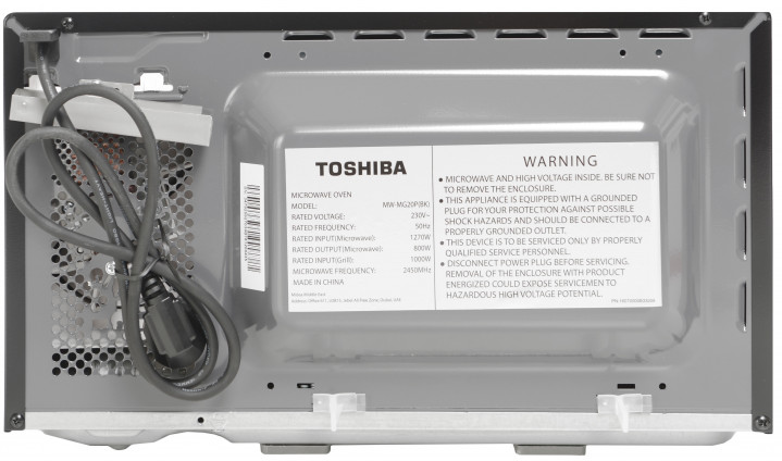 Cuptor cu microunde Toshiba MWPMG20PBK 700 W / 20 l  photo 11