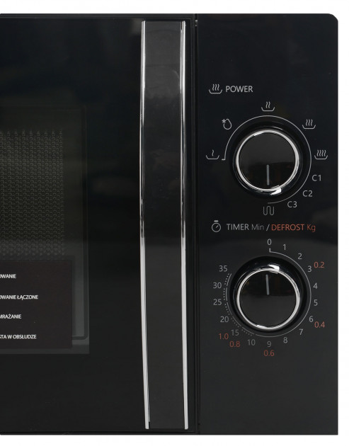 Cuptor cu microunde Toshiba MWPMG20PBK 700 W / 20 l  photo 3