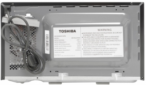 Cuptor cu microunde Toshiba MWPMG20PBK thumbnav 11
