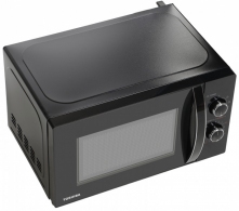 Cuptor cu microunde Toshiba MWPMG20PBK thumbnav 12
