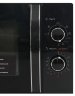 Cuptor cu microunde Toshiba MWPMG20PBK thumbnav 3