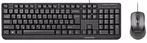 Tastatura + mouse fara fir Promate Combo-KM1
