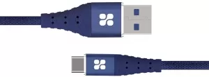 Кабель USB-A - USB Type-C Promate NerveLink-C.Blue 1.2m