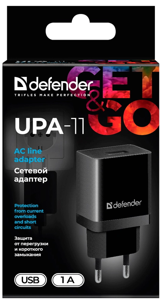 Incarcator p/u telefon mobil Defender UPA-11