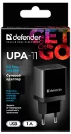 Incarcator p/u telefon mobil Defender UPA-11