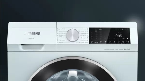 Стиральная машина Siemens WH22A2W0BL 7 кг / 1200 об/мин / A+++ / Белый photo 2