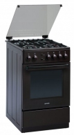 Aragaz pe gaz Gorenje  GIN53220ABR thumbnav 1