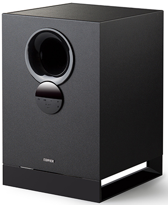 Boxe PC Edifier R501BT photo 3