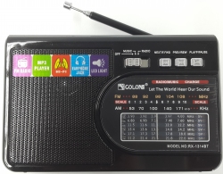 Радиоприемник Golon RX-1314BT thumbnav 1