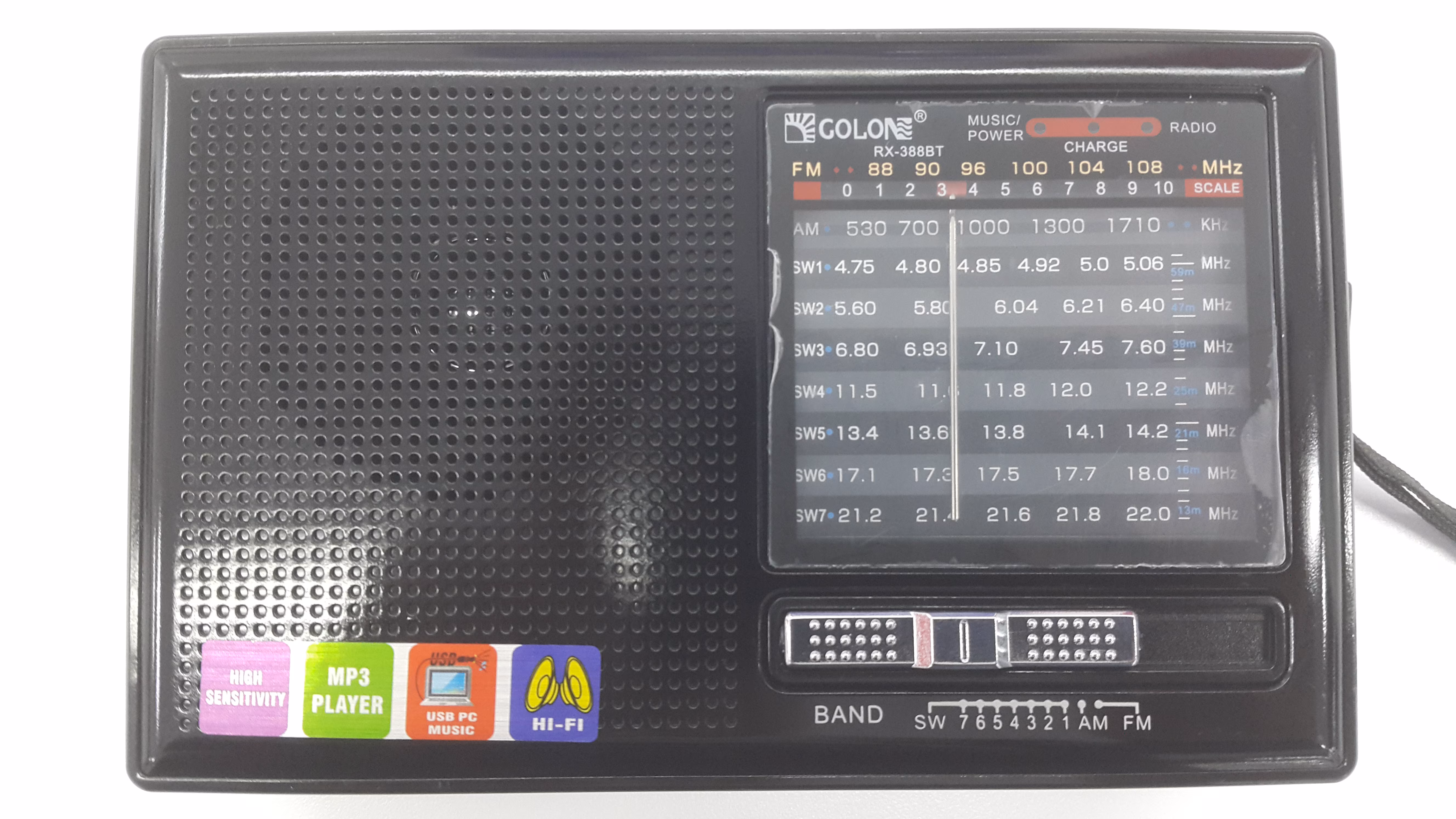 Радиоприемник Golon RX388BT 