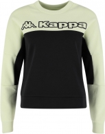 Толстовка Kappa Jkt W thumbnav