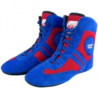 Борцовки Green Hill Sambo Shoes Fias thumbnav 4