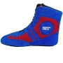 Incaltaminte p/lupte Green Hill Sambo Shoes Fias thumbnav