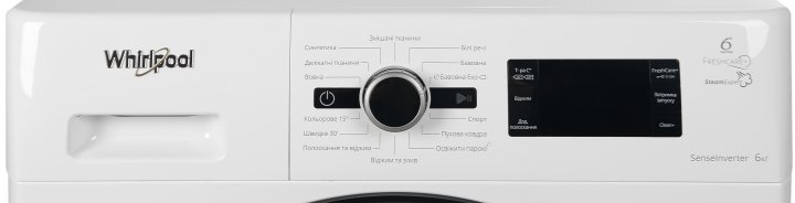 Стиральная машина Whirlpool FWSG61083WBV 6 кг / 1000 об/мин / A+++ / Белый photo 5
