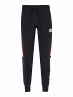 Брюки Kappa Men Pants