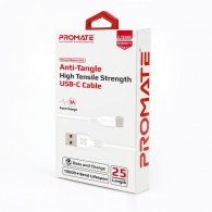 Кабель USB-A - USB Type-C Promate PowerBeam-25C White thumbnav 7
