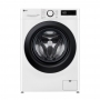 Стиральная машина с сушкой LG F4DR509SBW  thumbnav 1