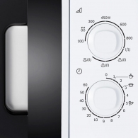 Cuptor cu microunde Samsung GE81ARW/BW thumbnav 3