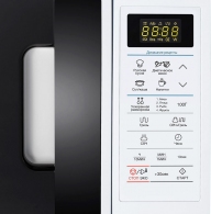 Cuptor cu microunde Samsung GE83ARW/BW thumbnav 3