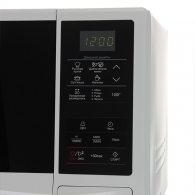 Cuptor cu microunde Samsung ME83KRW2 thumbnav 3