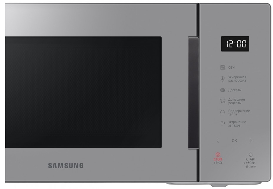 Cuptor cu microunde Samsung MS23T5018AGBW 1150 W / 23 l / Argintiu photo 3