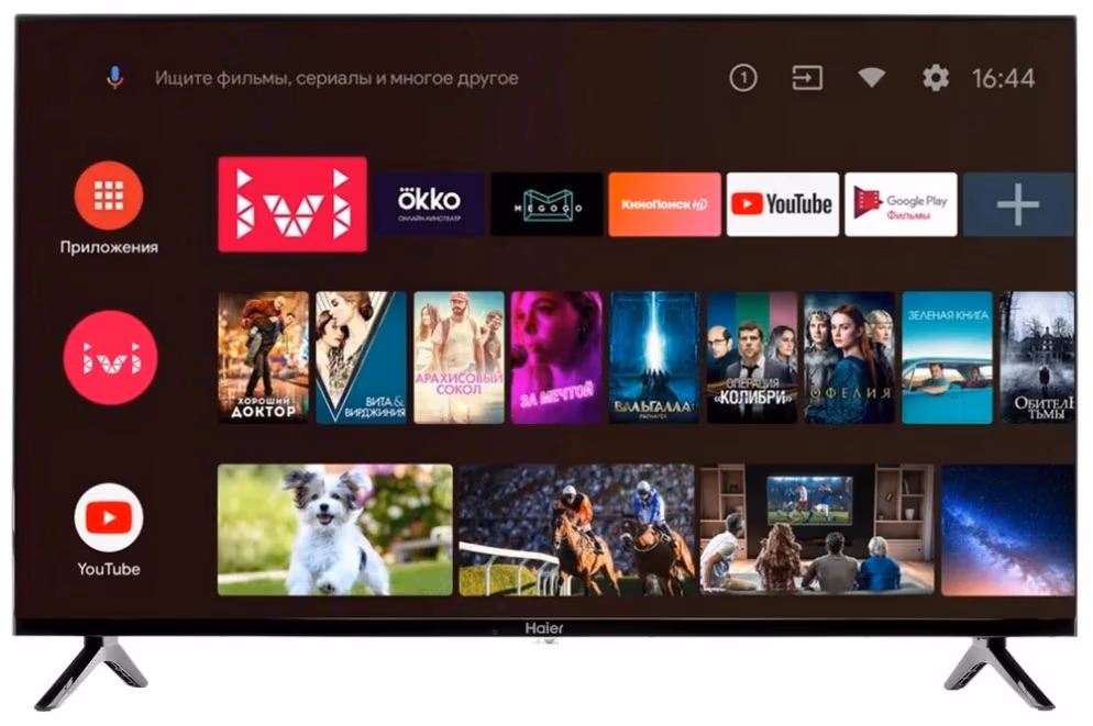 Televizor LED Haier  32 SMART TV BX 