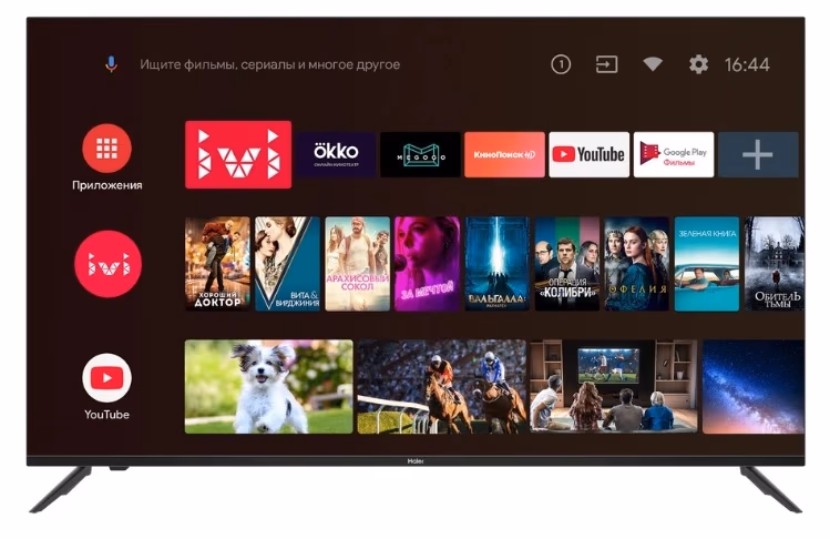Televizor LED Haier  50 Smart TV BX 