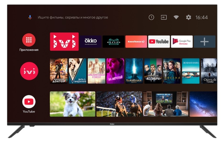 Televizor Haier 50 Smart TV BX / 50" / LED / UHD 4K photo 1 Televizor Haier 50 Smart TV BX / 50" / LED / UHD 4K photo 1