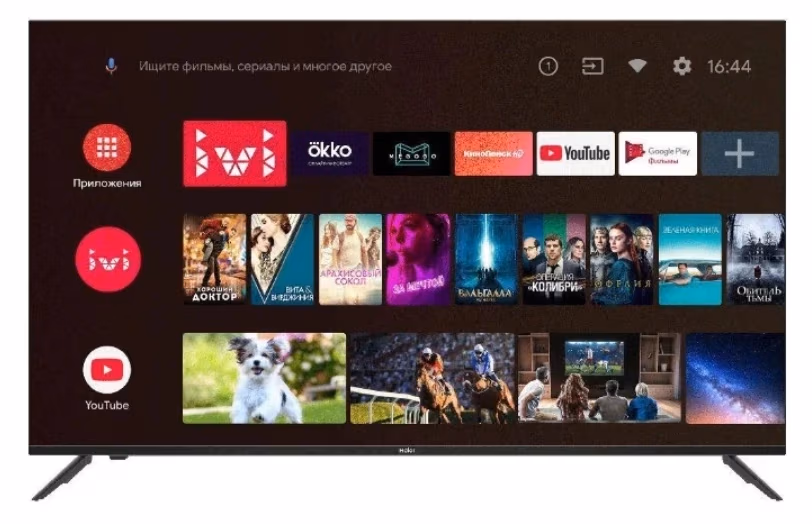 Televizor LED Haier  55 Smart TV BX 